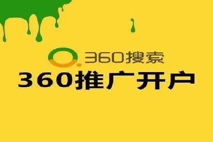 信息流优化提升转化率案例分析